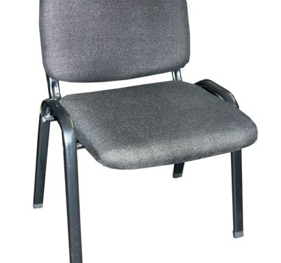Graduate Visitors Chair
