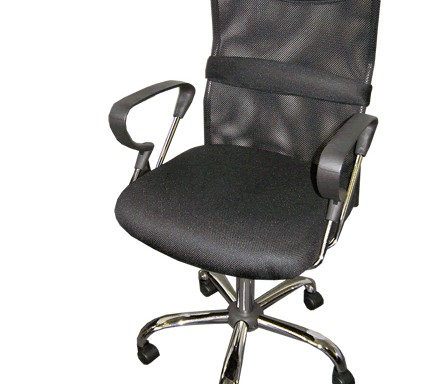 Sense Chair &ndash; High Back